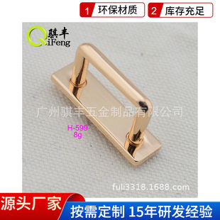 ��� ��������� �����ִ������� õ��𹰘�20mm���H-599