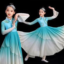儿童古典舞蹈演出服女童飘逸清新扇子舞中国风伞舞服装艺考表演服