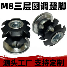 M8���ӼӺ�Ӹ߽����{���_ ÷����Ƭ��ĸ �܃��⺸�B�Ӽ��Ҿ��֔Q