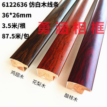 ������򾀗lʮ�ֽ���֦ɫ�b�ľ�b�Ѳ��ϻ���������6122636