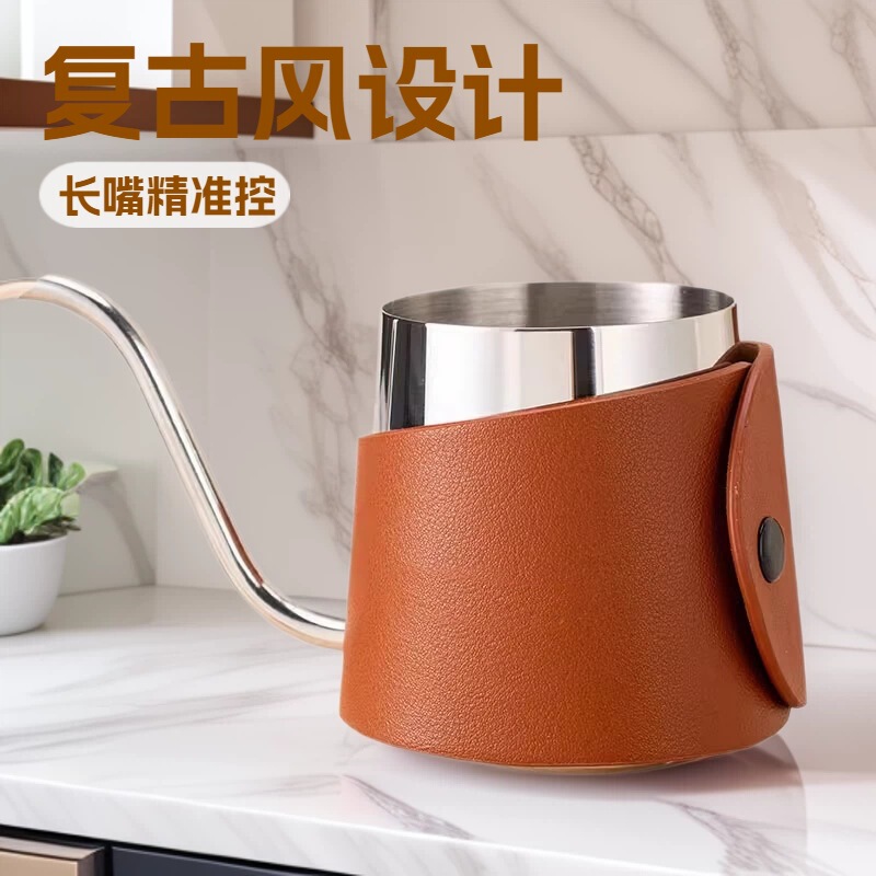 Hanging Ear Coffee Pot 304 Stainless Steel 250ml Sharing Pot Household Small Mini Hand Brewing Pot Long Spout Water Kettle Utensils Hanging Ear Coffee Pot 304 Stainless Steel 250ml Sharing Pot Household Small Mini Hand Brewing Pot Long Spout Water Kettle Utensils