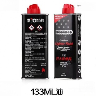 ԭ�b��ʯͨ�û�Cú��ȼ���ʹ��C��ȼ����оú�ͽ��ٲ�����