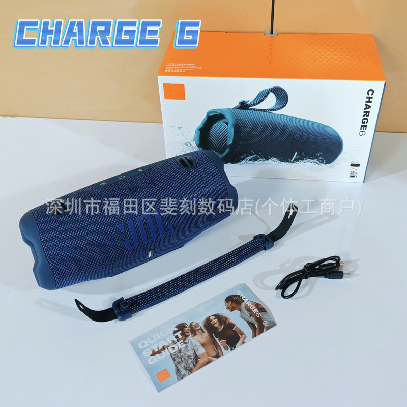 クロスボーダー CHARGE6 ミュージックブラスター 第 6 世代ポータブル Bluetooth スピーカー屋外低音強化屋外に適しています|undefined