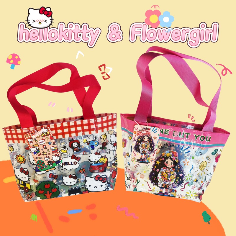Cartoon Popular High-Looking Souvenir Handbag with Printed Bear Picture, Waterproof, Cute, Large-Capacity Shopping Bag, Exquisite