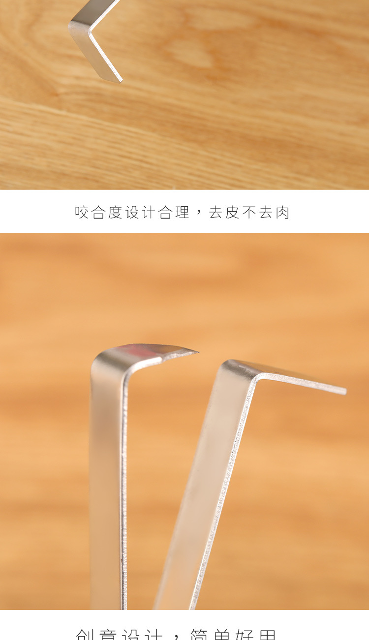 详情页_06.jpg