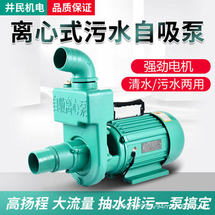 ��������ˮ������220V����2��2.5��3��߉���ˮ���r���ȳ�ˮ�C