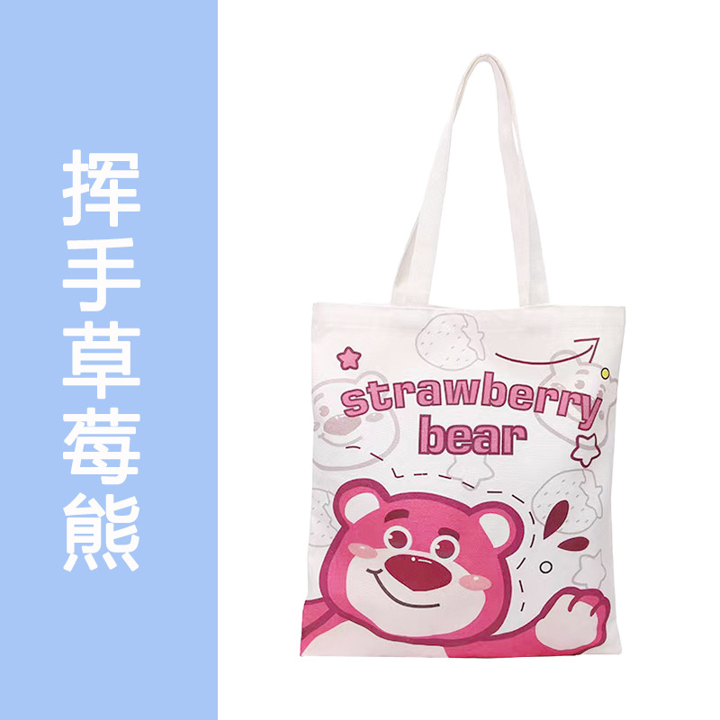 Ventas Directas de fábrica Nueva bolsa de lona bolso de hombro de gran capacidad bolso de mano Estudiante Libro de clase bolsa de mensajero