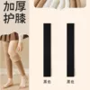 【2 Double Instant】 2 pairs of black