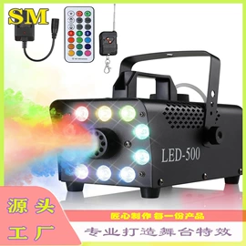 舞台灯;其他照明工业;其他舞台设备