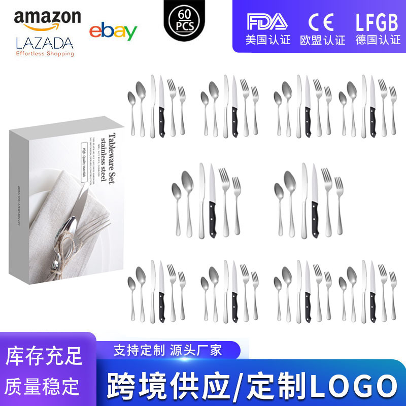 실버 60PCS [통신판매 상자]