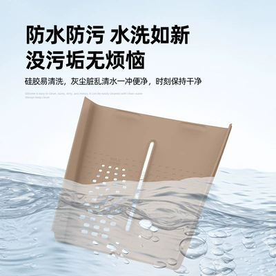 Car Accessories, Special Modification Parts, Anti-slip mat