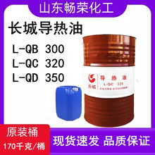 �L�ǌ�����350̖300̖320̖ �ߜ،�����