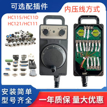 �´���Ԫ����C��݆����l�ǿƼӹ����������݆�ȉ���HC115HC121