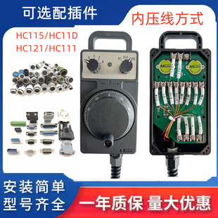 �´���Ԫ����C��݆����l�ǿƼӹ����������݆�ȉ���HC115HC121