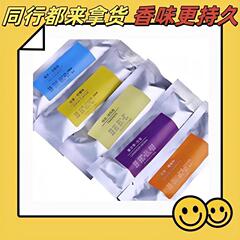車用エアコン吹き出し口消臭芳香剤交換芯香水綿芯補充ストリップ棒クリップ香料フレッシュ消臭