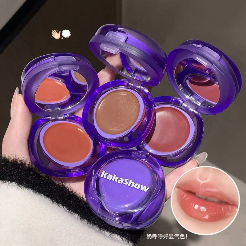 Kakashow Yuanqi Bicolor Multi-Purpose Labial-Boy Plate Lip-Boy Plate Red Eye Shadow Baja saturación Integral Multi-Purpose Cream