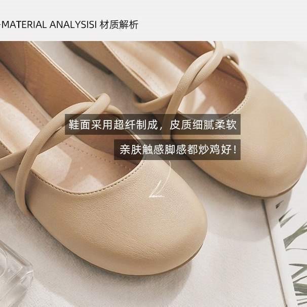 35-43大码女鞋41法式单鞋女42一脚蹬奶奶鞋透气小皮鞋软底豆豆鞋|undefined