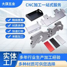 CNC���P䓙Cе����ӹ�㊏ͺ����ęC�ӹ��Ԅӻ��O������ӹ�����