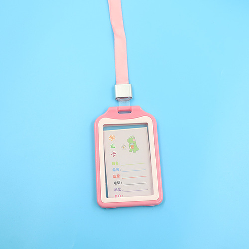 Campus student card holder 0.5cm thickened bus card electronic student card access control card holder ID card holder lanyard