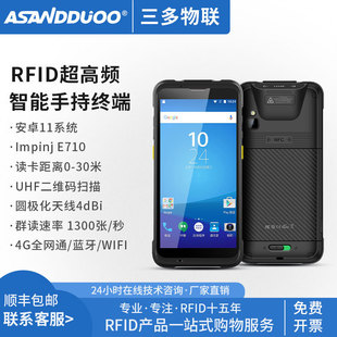 lRFIDֳֽKӘ˺xɼ蘌̶YaPcC