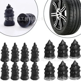 �羳DIY��̥�S����܇ Ħ��܇ ��������܇݆̥�ޏ� ���ݽz���ռ{��