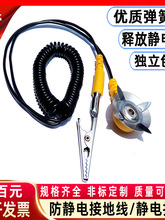 ���o늽ӵؿ��o�Ƥ���o늽ӵؾ������o늿�ESD�ӵؿ�̨�|�ӵؾ�