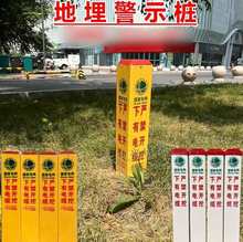 ����䓘�־��ȼ�⹩ˮ�ܵ�����ʾ���R��PVC�����|�����ژ���