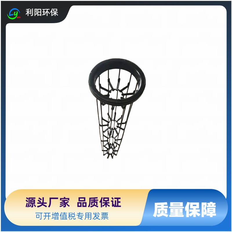 通辽脉冲除尘器骨架 2.4米除尘笼骨架 褶皱式笼骨架滤袋配套使用