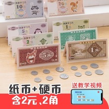 �W�����W�W�������һ���꼉�J�R�X��Ԫ�ǘӎœQ��W�����Ž̾�