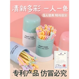 ˮ�������bˮ����һ�������σ��X���ó�ˮ��������Ʒ���c��С����