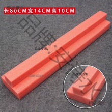 ���]��c�p�������޲廨��ĭ��������ܶȷ��滨����ֲ��õ��̫��