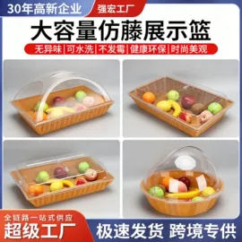 烘焙量勺量杯;冷水壶;保鲜盒、饭盒