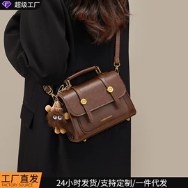 女士斜挎包;女士单肩包;女士手提包