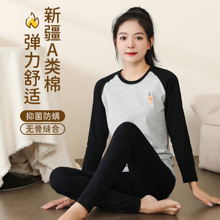 ��Ů������ѝ���b���޳����ЌW��������R����ë����ͯ��ů����