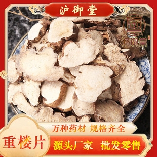 ��ș�����l�ؘ� ���Ұ�����~һ֦����Ʒ��؛�ؘ�����