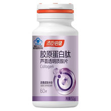 ��.�������zԭ�������J�C͸���|��Ƭ���˸���Ƥ�wˮ���{ñ��Ʒ