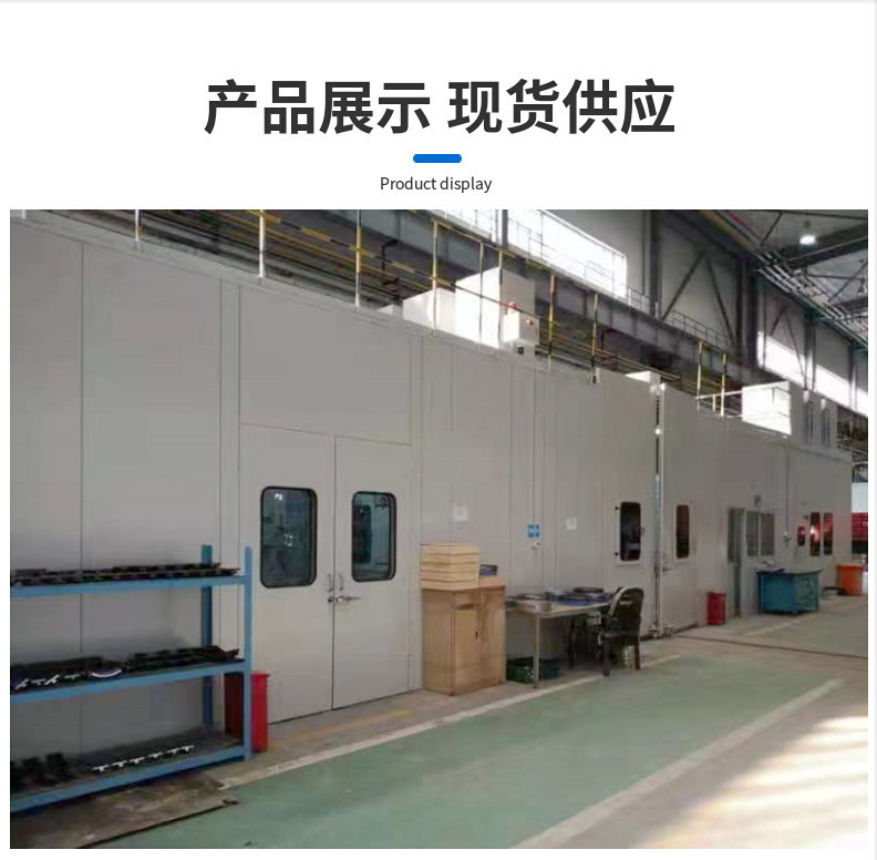 10_隔声罩 副本.jpg