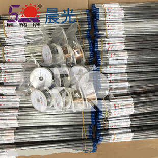 �S��ֱ�l���Ƹ�����䓼��⺸�z �廡���z ��ĥ���l 45# ̼䓺��l