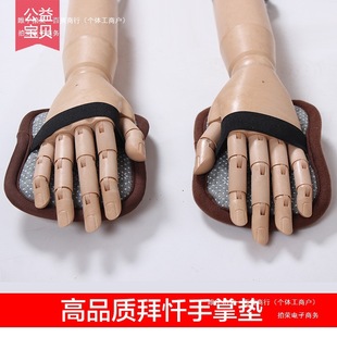 ���Ɖ|��Ʒ�|��݉|���ްݑ�������Y�݉|�։|�ݑԉ|����