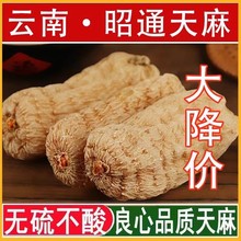 șؼƷ邀֦Ȼͨr؛ ɢb؛500