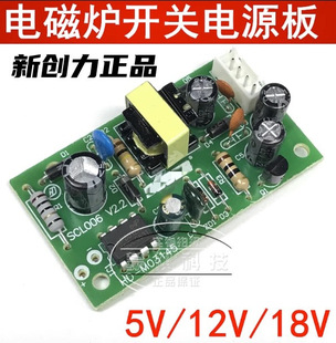 늴Štģ�K 5V/12V/18Vģ�K 늴Št�Դģ�K 늴Št���