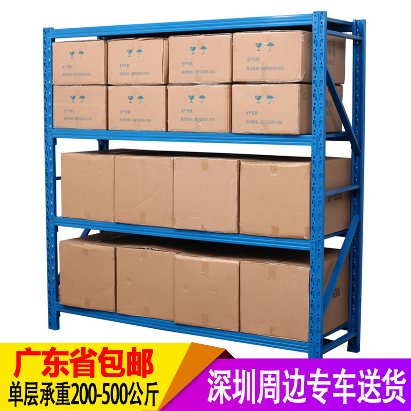 东莞库房重型金属五金货架轻中型服装家用置物架展示架仓储货架