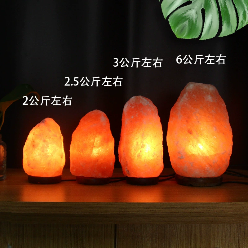 Оптовая Гималайская натуральная соляная лампа, Хрустальная соляная каменная лампа, ночник, прикроватная лампа для спальни, доступна во всех странах
