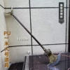 PU Yimi Lu Zhishen Zen Staff
