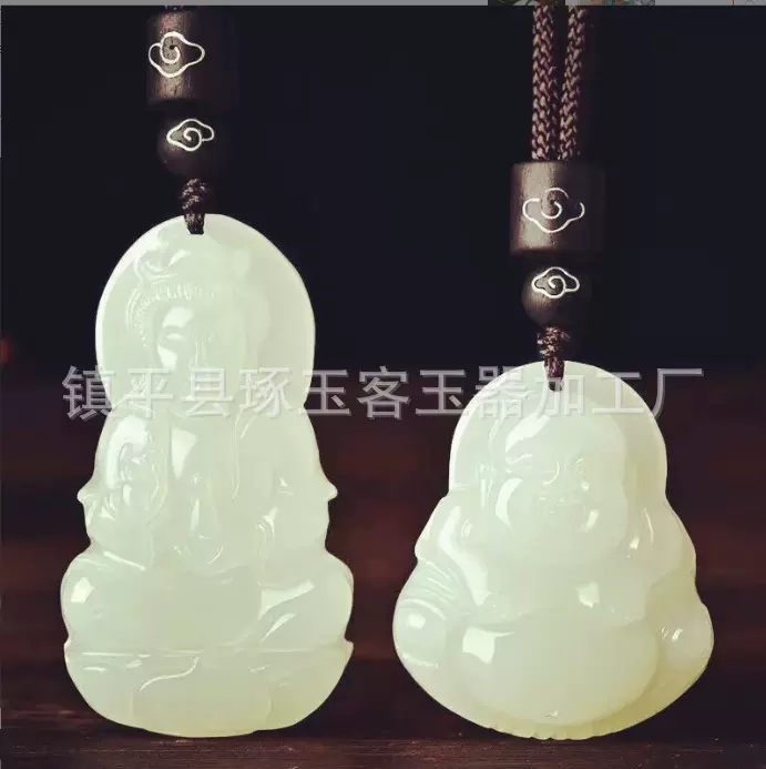 天然阿富汗玉观音玉佛吊坠男女款情侣青白玉观音项链玉石玉佩批发