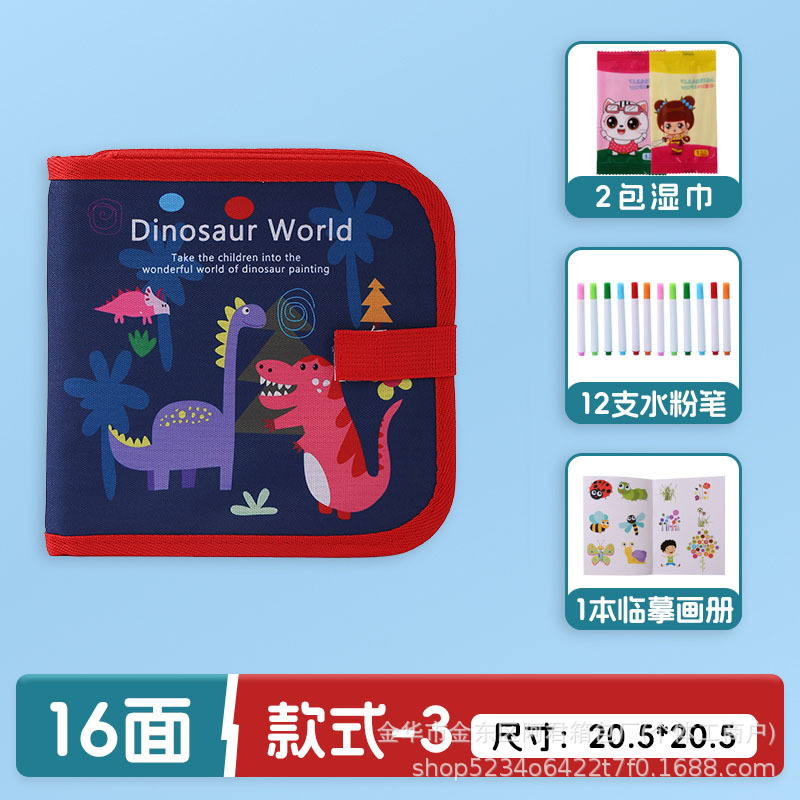 Dibujo portátil para niños transfronterizos, graffiti, tablero de dibujo de doble cara, acuarela, álbum de fotos borrable, escritura, rompecabezas, pizarra pequeña