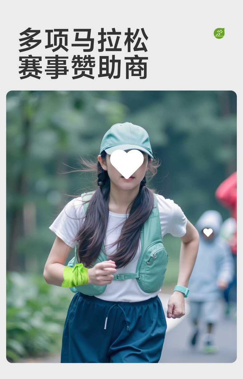 /O1CN01GUWNIp1ECmDxtueFt_!!2220076540316-0-cib.jpg?x-oss-process=image/format,png