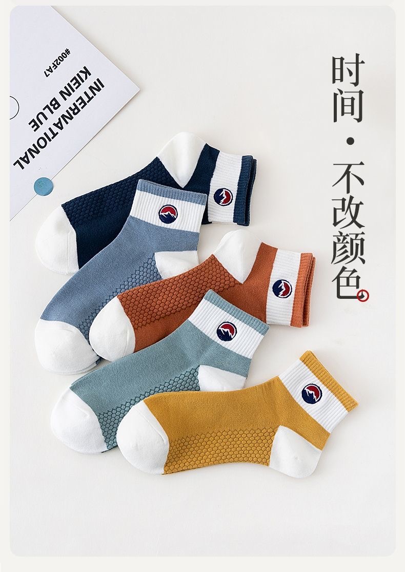 微信图片_202306091548272