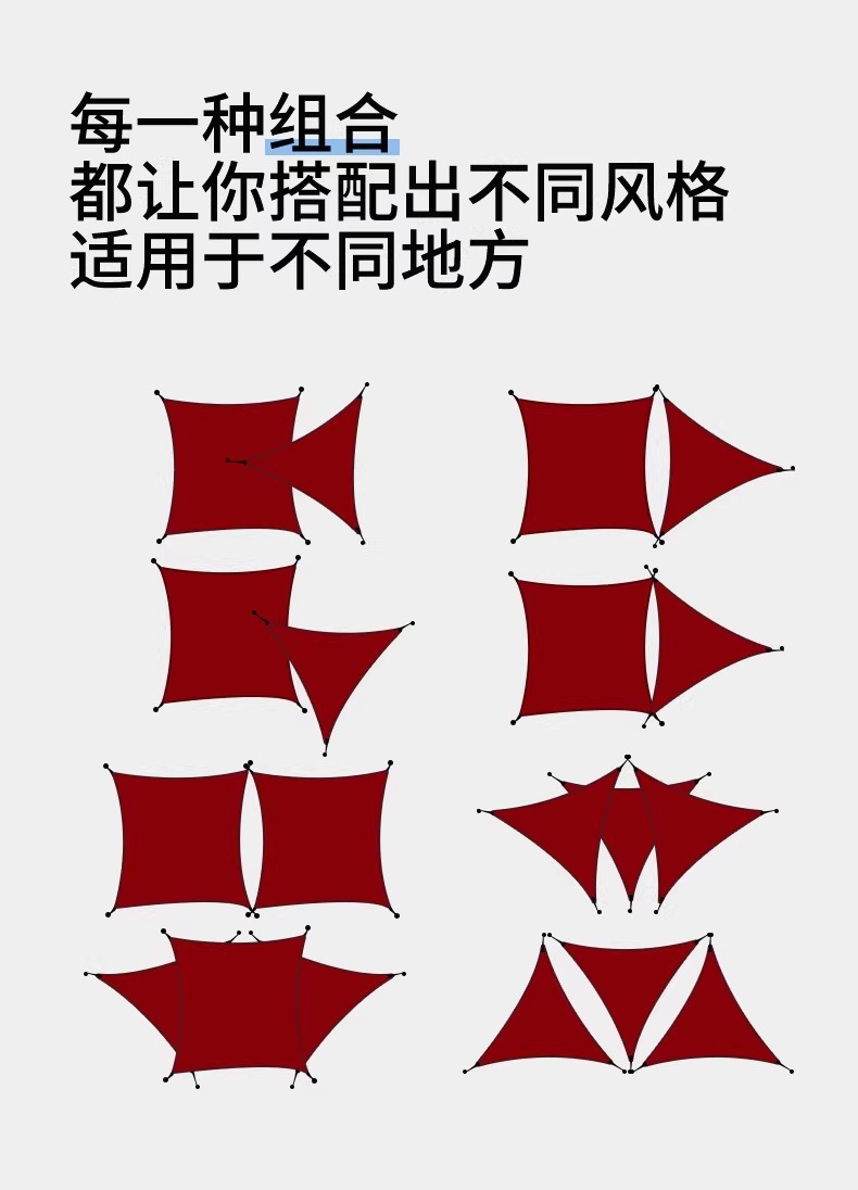 210D Triangular Sunshade Sail Canopy for Courtyard, Swimming Pool, Balcony, Sunshade Tent, Rain Shelter, Decorative Commercial Art Canopy