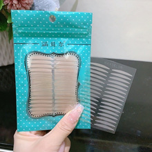 pƤNF[݃pٽz[ŮȻĿNwɫ